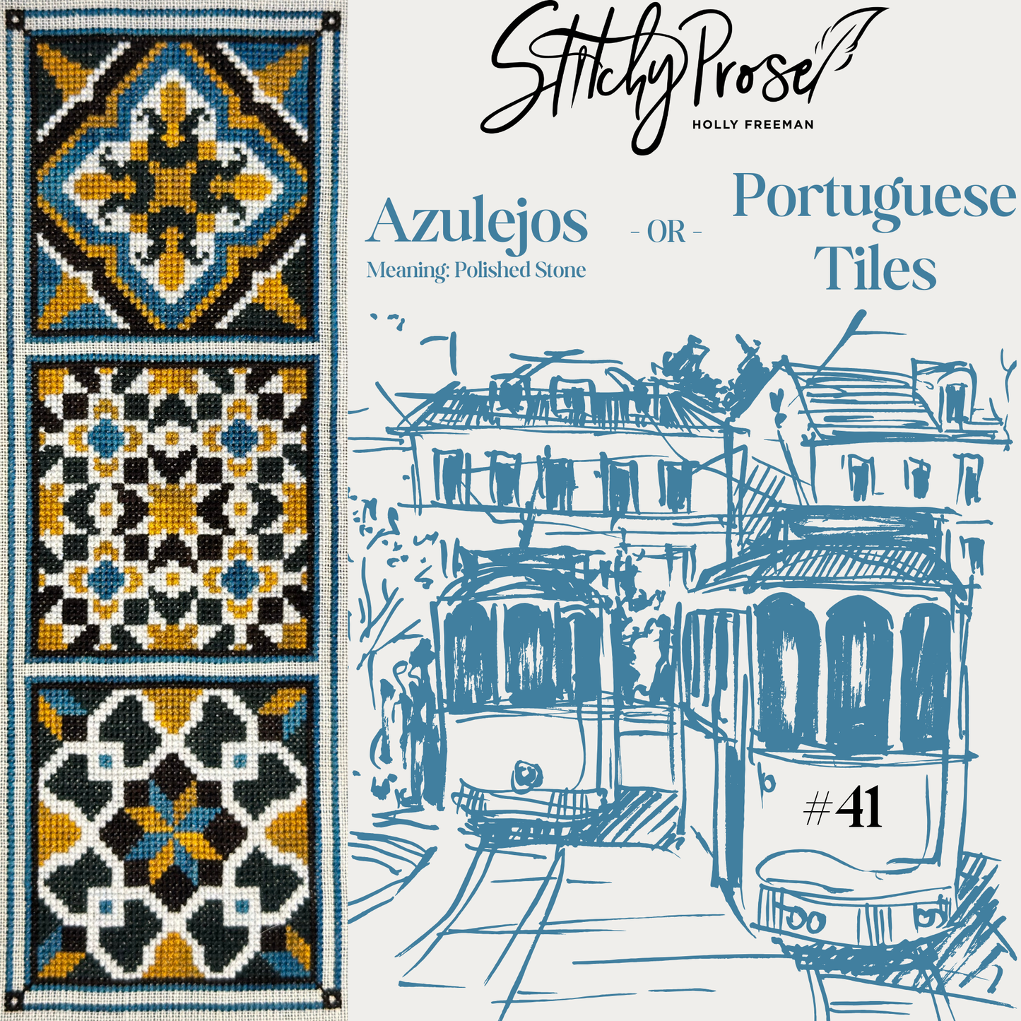 Azulejos or Portuguese Tiles